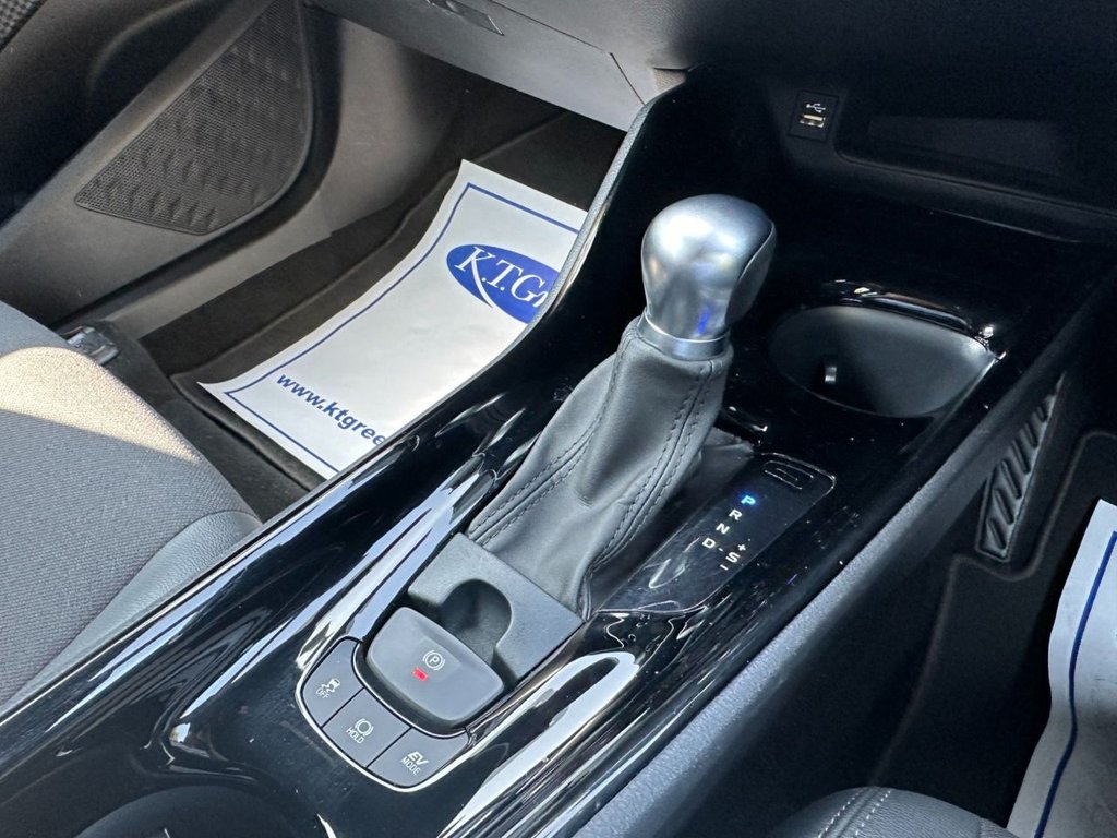 Used Toyota C-HR 2022 for sale - 76631977: Photo 16