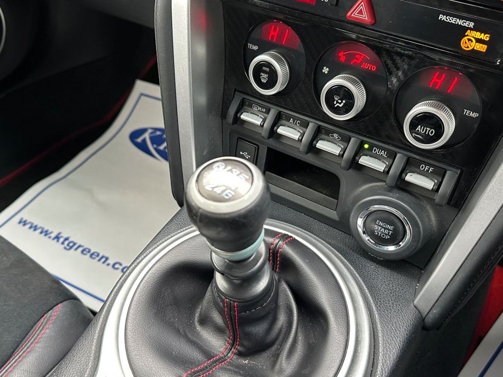 Used Subaru BRZ 2021 for sale - 77547072: Photo 18