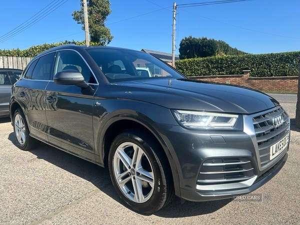 Used Audi Q5 2017 for sale - 74325388: Photo 7