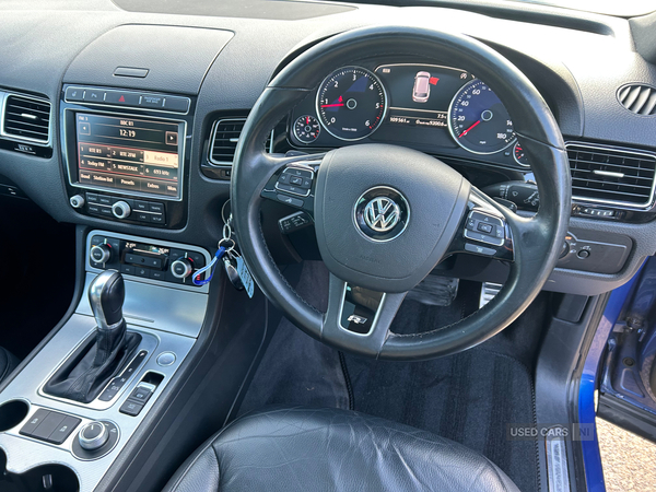 Used Volkswagen Touareg 2015 for sale - 77372281: Photo 17