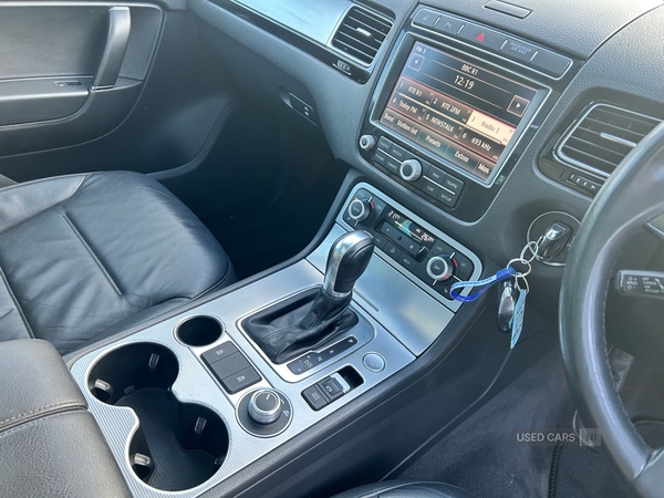 Used Volkswagen Touareg 2015 for sale - 77372281: Photo 18