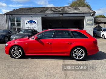 Used Audi A4 2015 for sale - 79084517: Photo