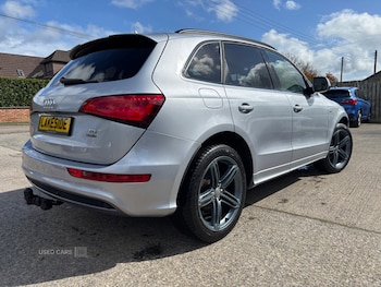 Used Audi Q5 2016 for sale - 78185983: Photo