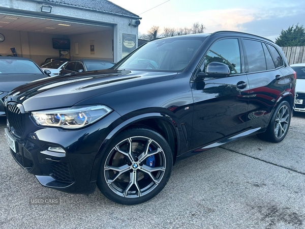 Used BMW X5 2020 for sale - 76937099: Photo 1