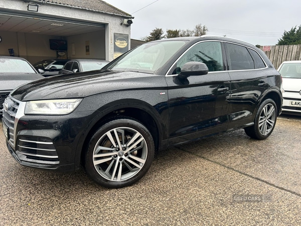 Used Audi Q5 2017 for sale - 76399915: Photo 1