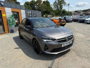Used Vauxhall Corsa 2020 for sale - 75246870: Photo