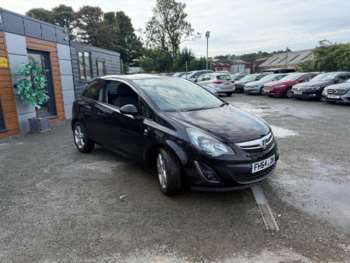 Used Vauxhall Corsa 2015 for sale - 75291151: Photo