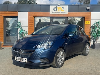 Used Vauxhall Corsa 2016 for sale - 76032369: Photo