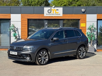 Used Volkswagen Tiguan 2017 for sale - 78461161: Photo