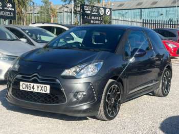 Used Citroen DS3 2014 for sale - 74686999: Photo