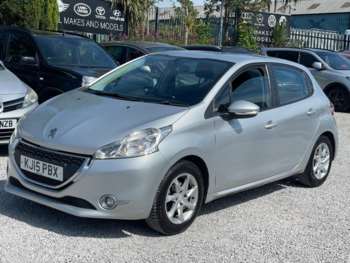 Used Peugeot 208 2015 for sale - 75214301: Photo