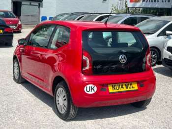 Used Volkswagen up! 2014 for sale - 74642572: Photo