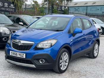 Used Vauxhall Mokka 2016 for sale - 75278935: Photo