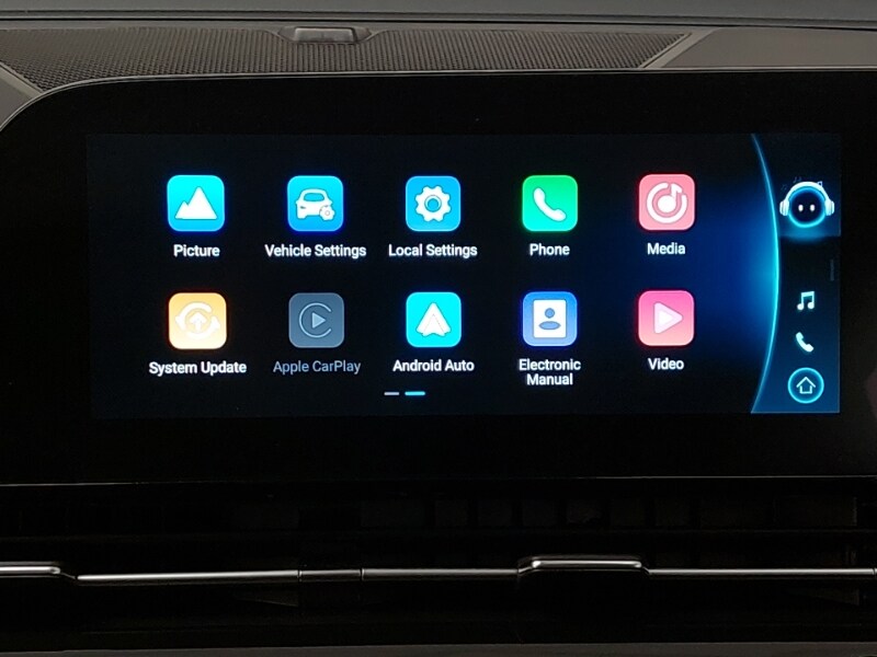 Used Omoda OMODA 5 2025 for sale - 77517872: Photo 11