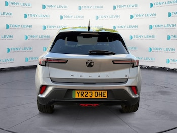 Used Vauxhall Mokka 2023 for sale - 78285085: Photo