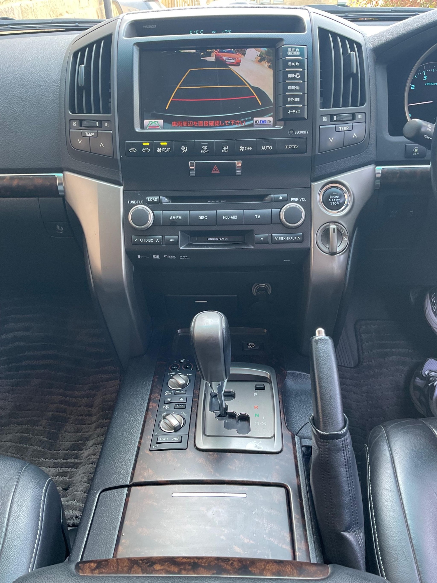 Vehicle 23