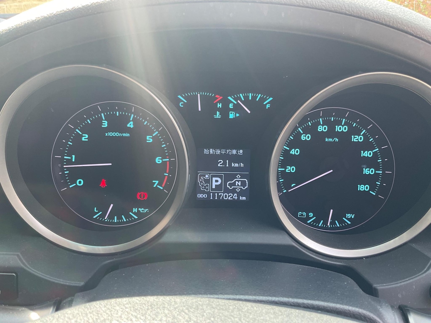 Vehicle 25