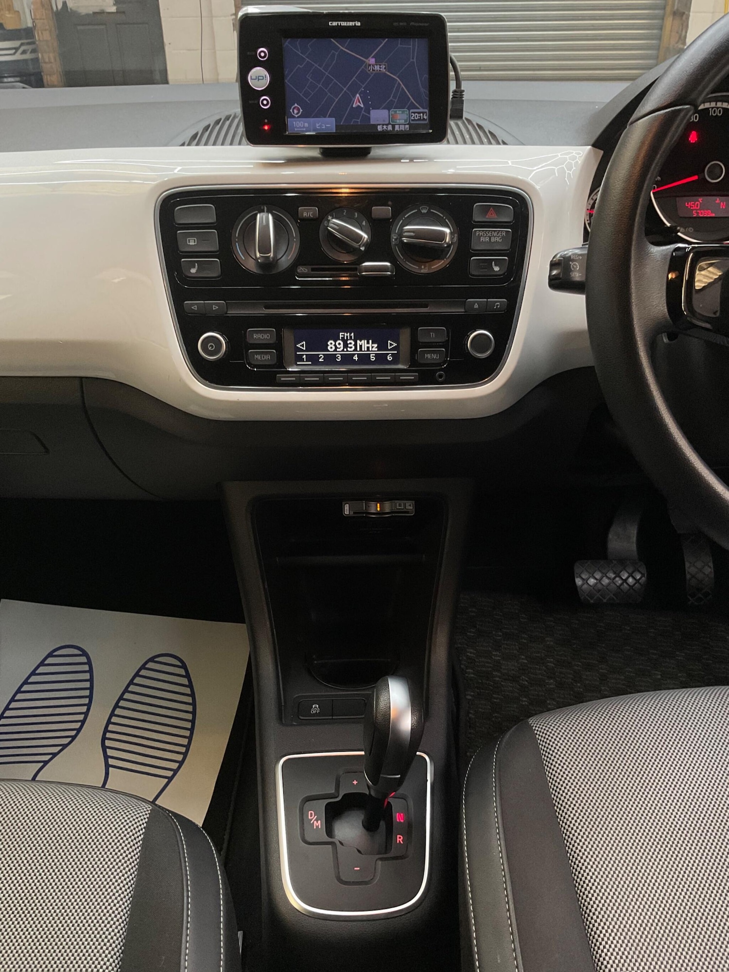Vehicle 16