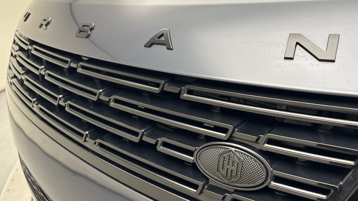 Used Land Rover Range Rover Sport 2025 for sale - 78201436: Photo 24