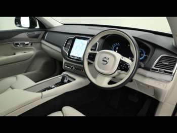 Used Volvo XC90 2023 for sale - 74986543: Photo