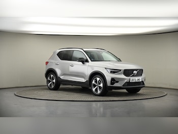 Used Volvo XC40 2023 for sale - 77535697: Photo