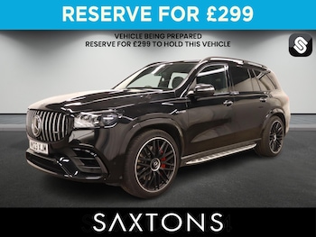 Used Mercedes-Benz GLS 2023 for sale - 79201604: Photo