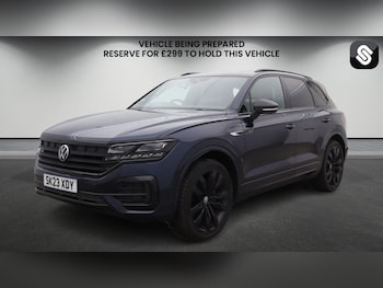 Used Volkswagen Touareg 2023 for sale - 78111570: Photo