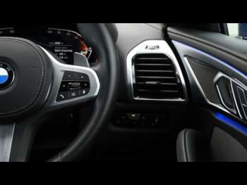 Used BMW 8 Series 2025 for sale - 75150226: Photo