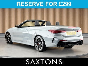 Used BMW 4 Series 2025 for sale - 79698421: Photo