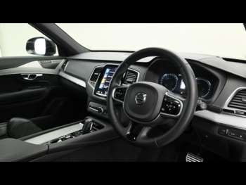 Used Volvo XC90 2022 for sale - 72277240: Photo