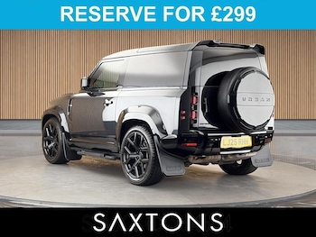 Used Land Rover Defender 90 2025 for sale - 79496056: Photo