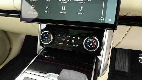 Used Land Rover Range Rover 2022 for sale - 75631737: Photo 12
