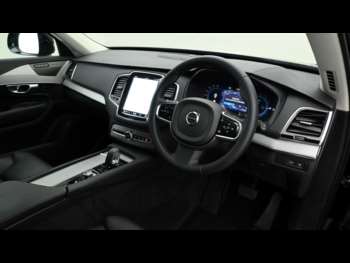 Used Volvo XC90 2023 for sale - 74904841: Photo