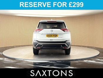 Used Nissan X-Trail 2025 for sale - 79047177: Photo