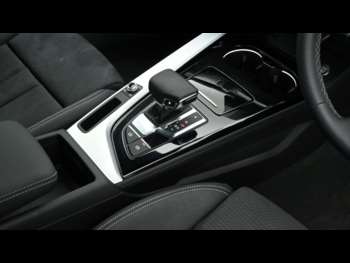 Used Audi A4 Avant 2023 for sale - 73519679: Photo
