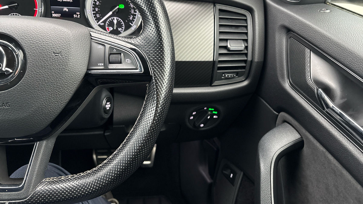 Used Skoda Kodiaq 2020 for sale - 76470840: Photo 14