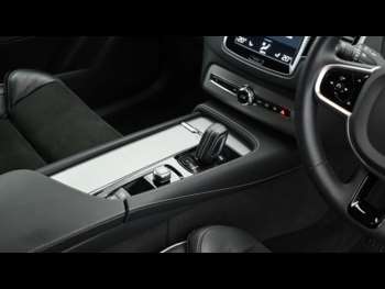 Used Volvo XC90 2022 for sale - 74785127: Photo