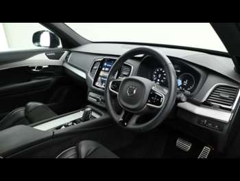 Used Volvo XC90 2022 for sale - 74785127: Photo