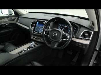 Used Volvo XC90 2021 for sale - 74175943: Photo