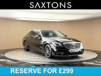 Used Mercedes-Benz S Class 2020 for sale - 79062755: Photo