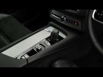Used Volvo XC90 2022 for sale - 75254662: Photo