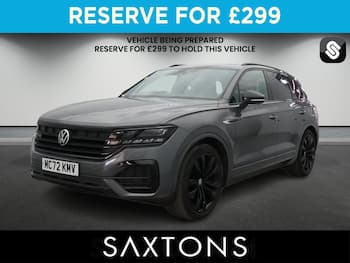 Used Volkswagen Touareg 2023 for sale - 79741639: Photo