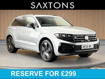 Used Volkswagen Touareg 2025 for sale - 79793366: Photo