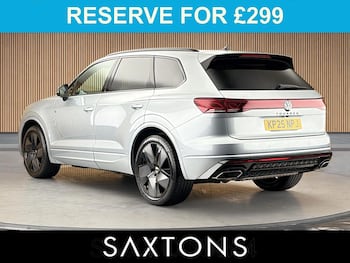 Used Volkswagen Touareg 2025 for sale - 79793366: Photo