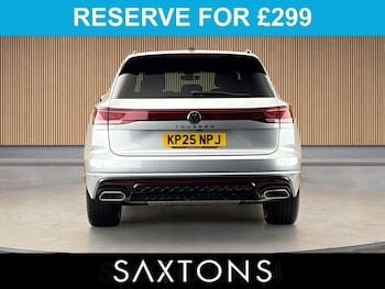 Used Volkswagen Touareg 2025 for sale - 79793366: Photo