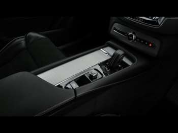 Used Volvo XC90 2022 for sale - 74986549: Photo