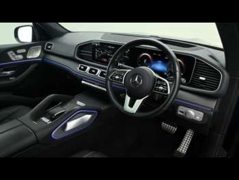 Used Mercedes-Benz GLS 2022 for sale - 74505623: Photo