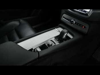 Used Volvo XC90 2023 for sale - 75010558: Photo
