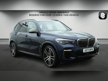 Used BMW X5 2021 for sale - 78097663: Photo