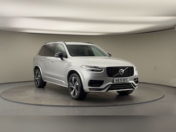 Used Volvo XC90 2021 for sale - 76962983: Photo